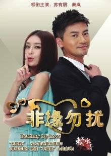 福利姬 葵葵 – 定制 (干爹 师生)【2V/1.23G】